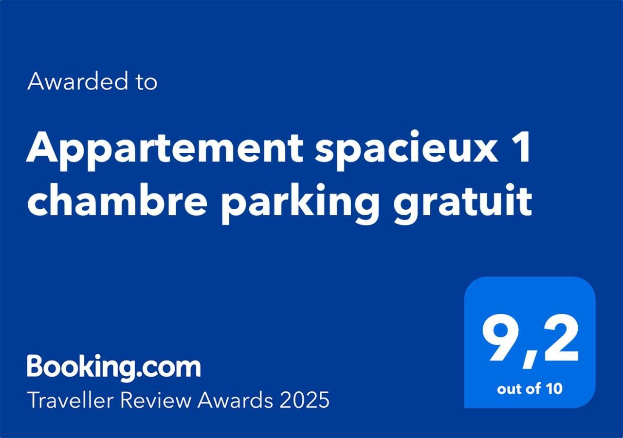 Appartement Spacieux 1 Chambre Parking Gratuit Валанс Екстериор снимка